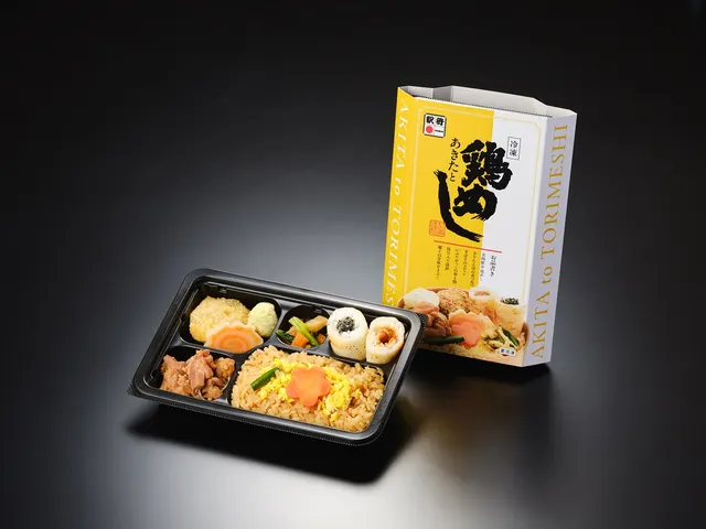 あきたと鶏めし