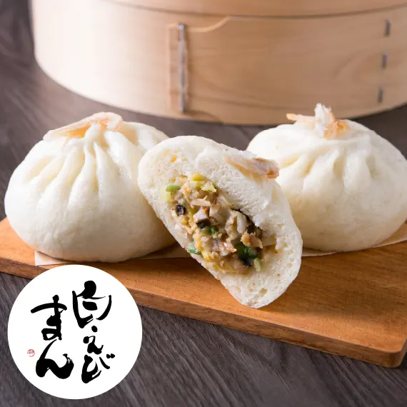 新・越中白えびまん(ピリ辛味）