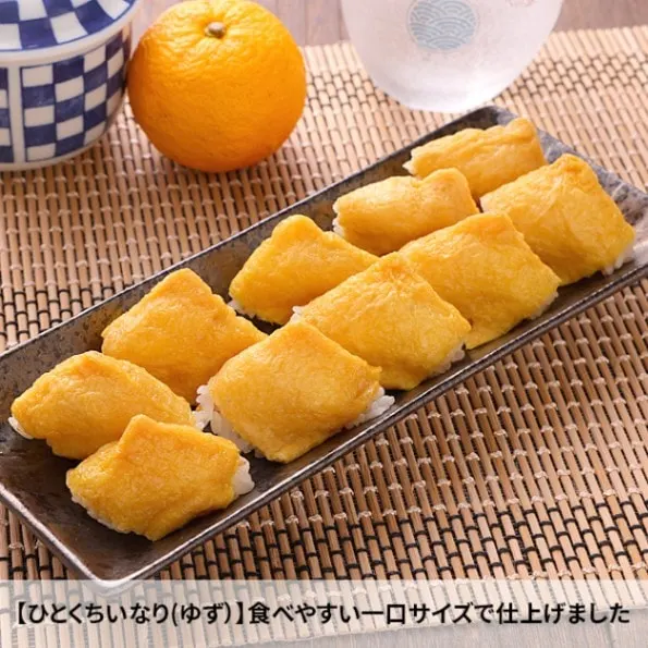 冷凍　ひとくちいなり　ゆず