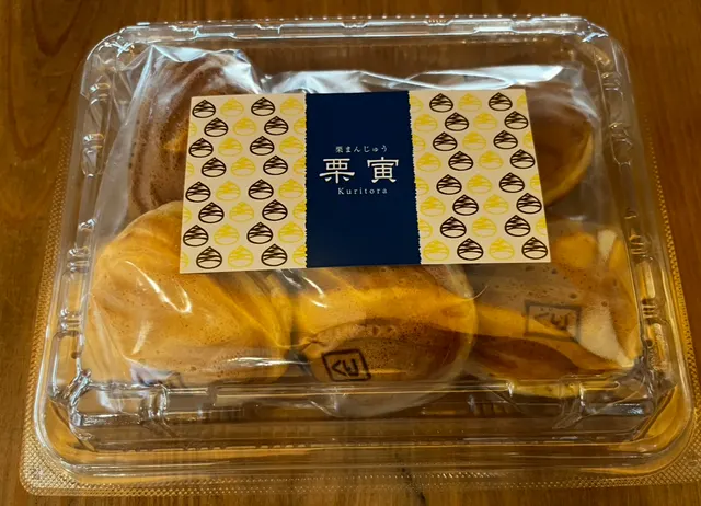 冷凍栗まんじゅう