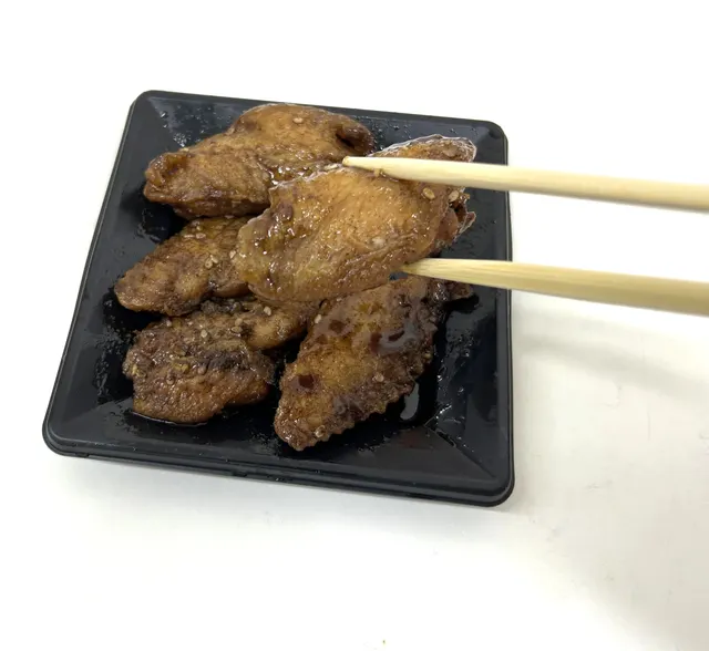 味付き手羽先揚げ（骨なし）辛口（2枚目）