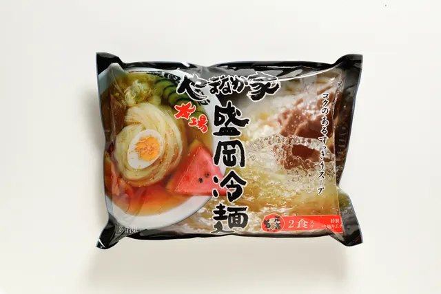 本場盛岡冷麺2食入り