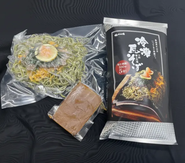 冷凍瓦そば（2枚目）