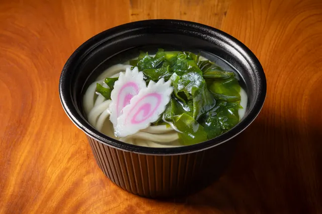 冷凍個食鍋　讃岐わかめうどん