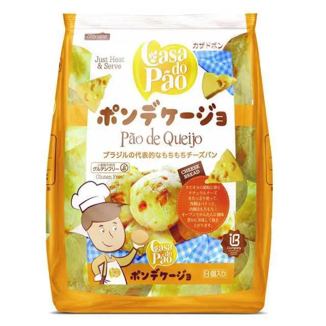 ポンデケージョ