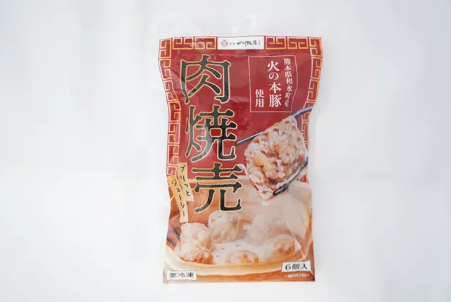 火の本豚使用肉焼売、麻婆豆腐の素の2品（2枚目）