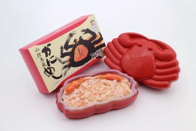 冷凍食品山陰鳥取かにめし