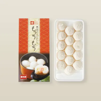 えびだんごもっちもち（2枚目）
