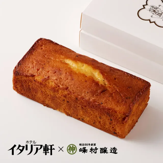 味噌バジルのパウンドケーキ