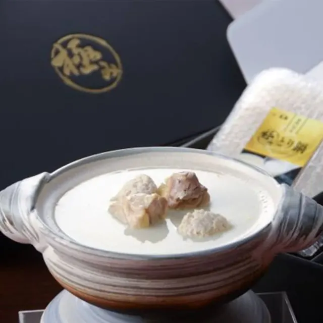 専門店の極みとり鍋