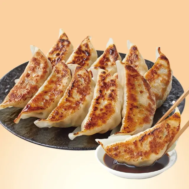 悟空肉餃子