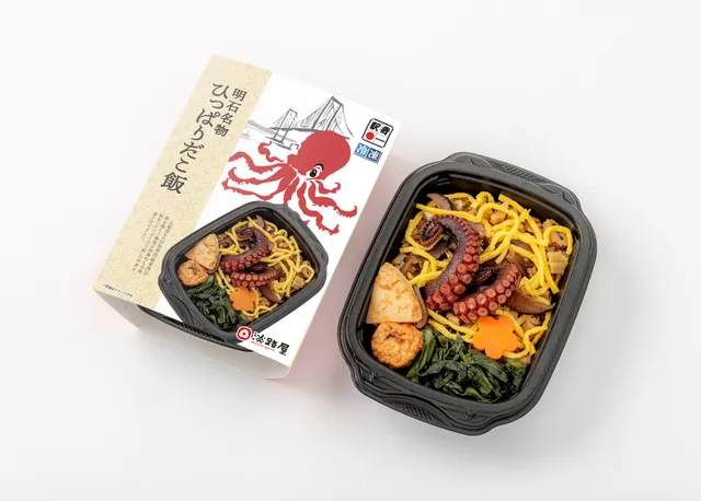 【冷凍】ひっぱりだこ飯
