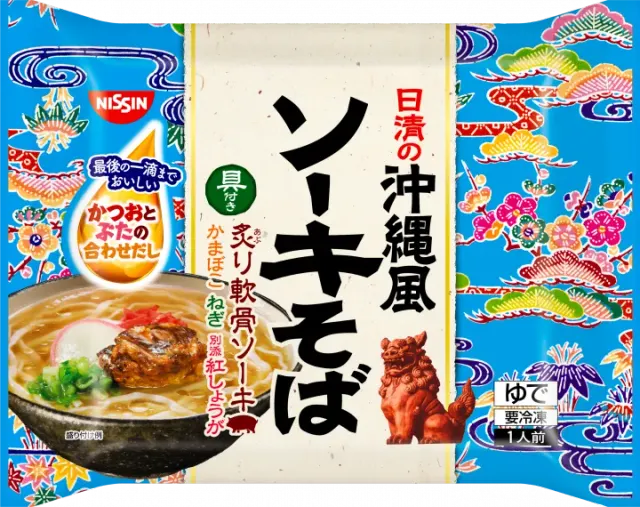 日清の沖縄風ソーキそば