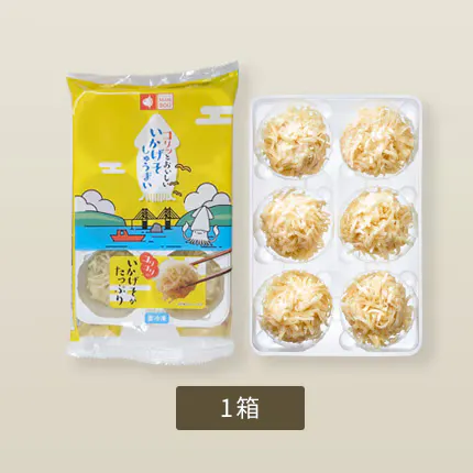 いかげそしゅうまい（3枚目）