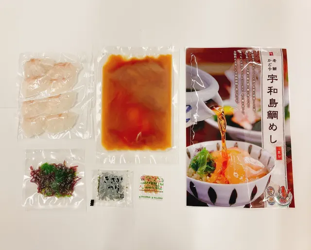 老舗かどや　宇和島鯛めし（2枚目）