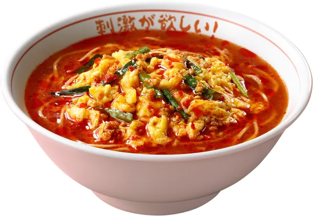 冷凍　今日は旨辛　宮崎辛麺（2枚目）