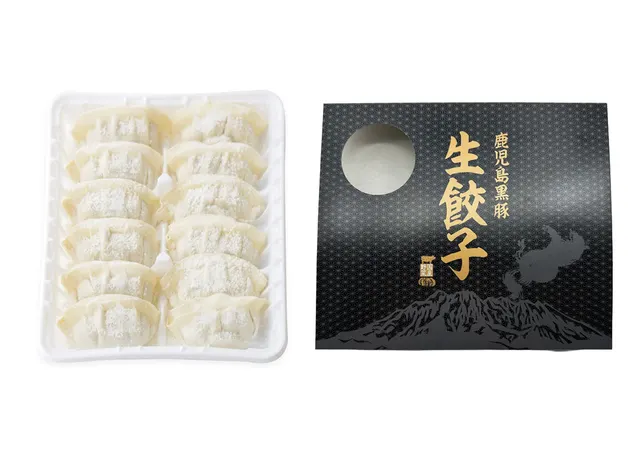 鹿児島黒豚生餃子