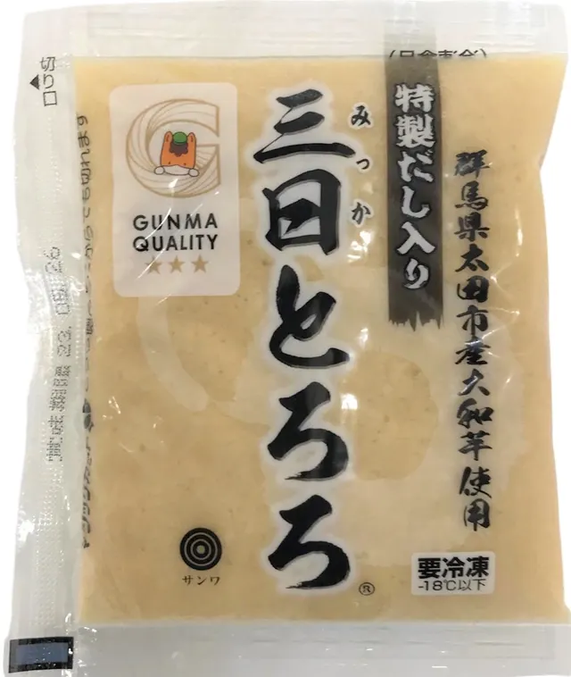 三日とろろ